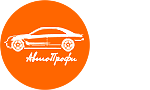 Логотип компании АрендаАвто-глн лого автопрофи